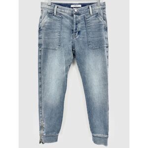 FIDELITY Mikey Slouchy Slim Button Fly Soft Ankle Zip Jeans Joggers Size 27